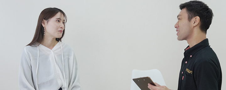 その悩み、当院にお任せ下さい！