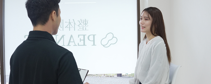 その悩み、当院にお任せ下さい！